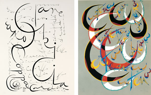  Rafael ALBERTI - 'El lirismo del alfabeto. Letra C', 2 estampas