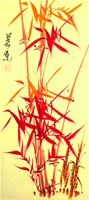  Hao DONG - 'Bambú (X)'