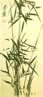  Hao DONG - 'Bambú (XI)'