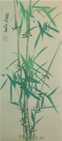  Hao DONG - 'Bambú (II)'