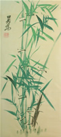  Hao DONG - 'Bambú (VI)'