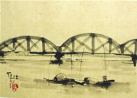 THKO  - 'Río Mekong (III)'